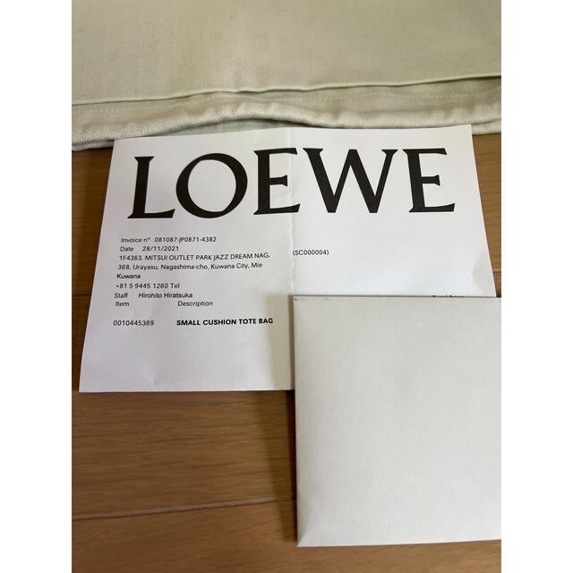 LOEWE(ロエベ)のロエベ　クッショントート　スモール　新品未使用 レディースのバッグ(トートバッグ)の商品写真