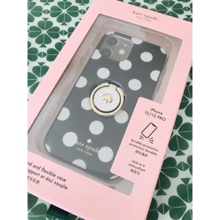 ケイトスペードニューヨーク(kate spade new york)のKate spade iPhone 12/12pro ドット　リング付き☆(iPhoneケース)