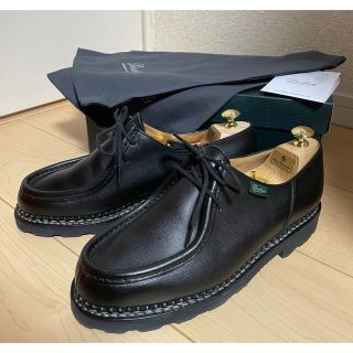 パラブーツ(Paraboot)のパラブーツ ミカエル ブラック 41 サルトレカミエシューツリーセット(ドレス/ビジネス)