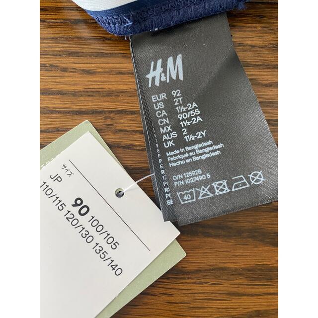 セットです HM 90♡ワンピース帽子セット♡の通販 by ko_o_to HM セットアップ 未使用 130