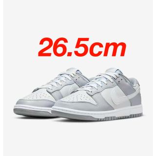 ナイキ(NIKE)のNike Dunk Low Grey(スニーカー)