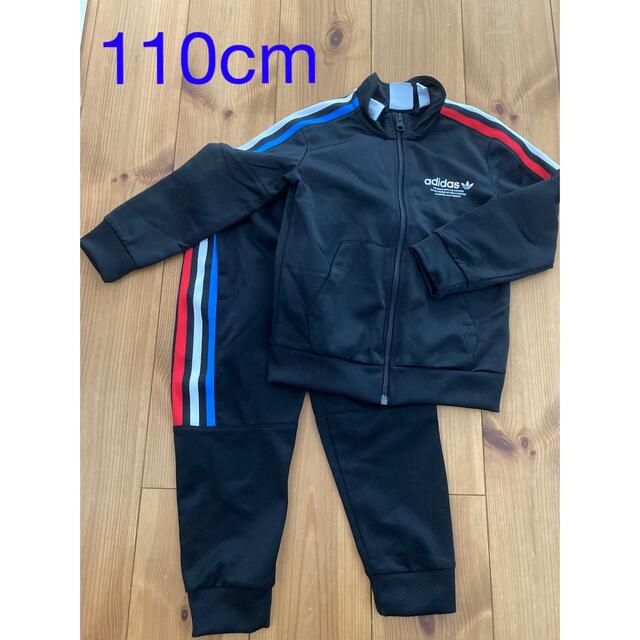 adidas(アディダス)の【ma-♡様専用】adidas ジャージ上下　110cm 美品 キッズ/ベビー/マタニティのキッズ服男の子用(90cm~)(その他)の商品写真