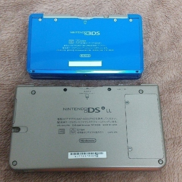 ニンテンドー3DS(ニンテンドー3DS)のニンテンドー 3DS 本体・DS LL 本体・充電器・ソフト21種まとめ売り エンタメ/ホビーのゲームソフト/ゲーム機本体(携帯用ゲーム機本体)の商品写真