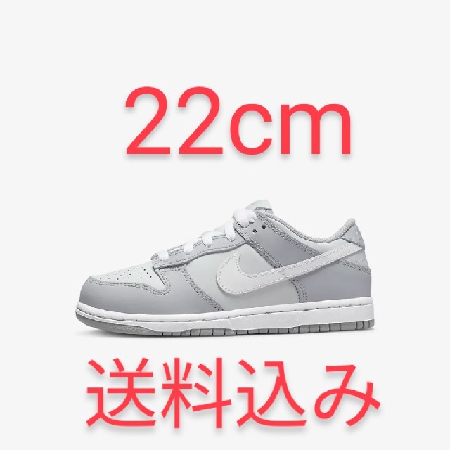 NIKE  Dunk Low PS 'Wolf Grey' ダンク ロー グレー