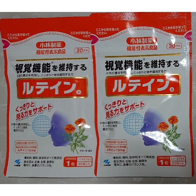 小林製薬(コバヤシセイヤク)の小林製薬「ルティン」30日分×2袋→60日分 食品/飲料/酒の健康食品(ビタミン)の商品写真