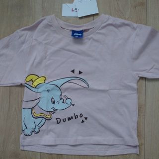 シマムラ(しまむら)のしまむら Disneyダンボ 長袖Tシャツ 100センチ(Tシャツ/カットソー)