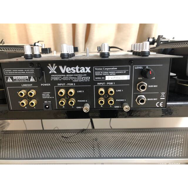 Vestax PMC-05Pro III 1