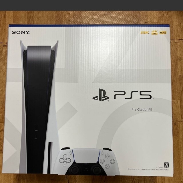 【新品未開封】プレステ5ディスク　PlayStation 5