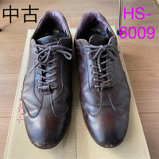 大塚製靴クラシックレザースニーカー HS-6009 26.5cm チョコレート(スニーカー)