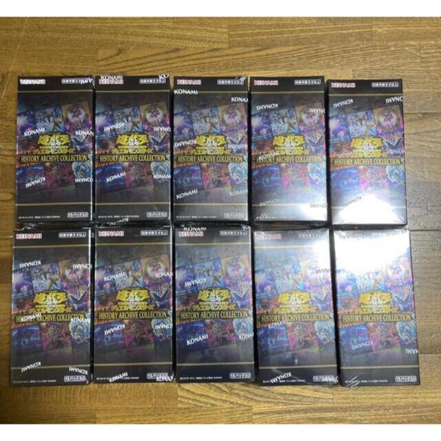 オンライン限定商品】 遊戯王 10BOX ヒストリーアーカイブコレクション