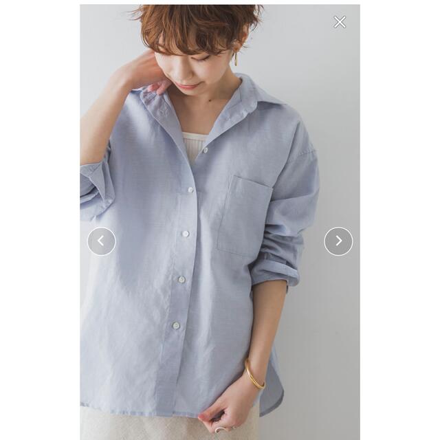 冬バーゲン☆】 アーバンリサーチの麻のシャツ lacasadelasventanas.com
