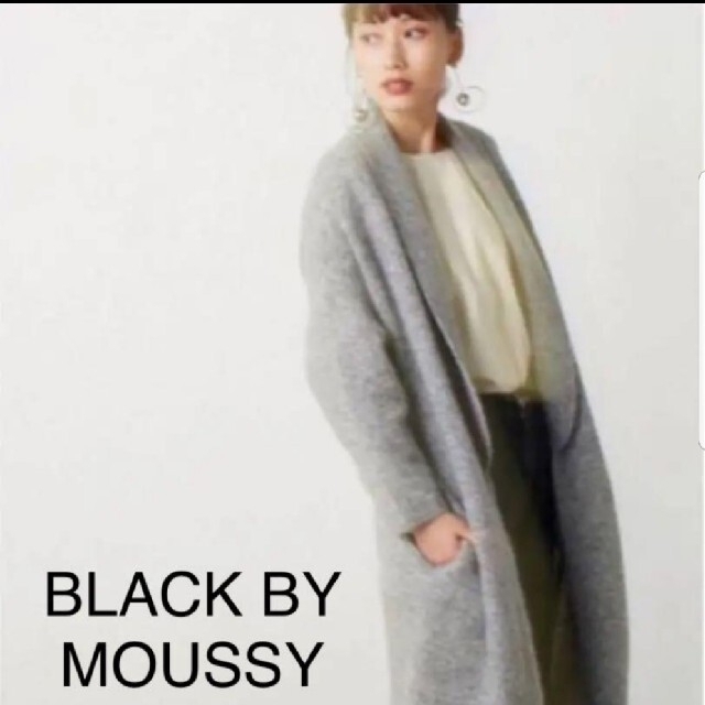 BLACK By MOUSSY カーディガン [新品]