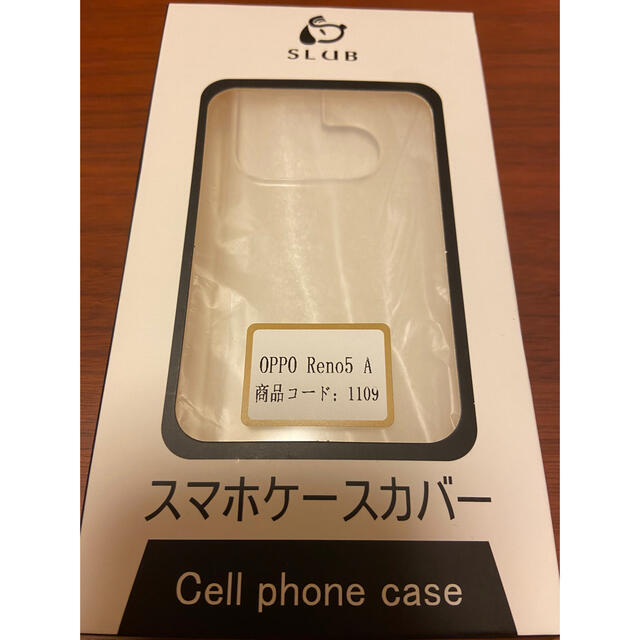 再値下げ★スマホケース★OPPO Reno5 A スマホ/家電/カメラのスマホアクセサリー(モバイルケース/カバー)の商品写真