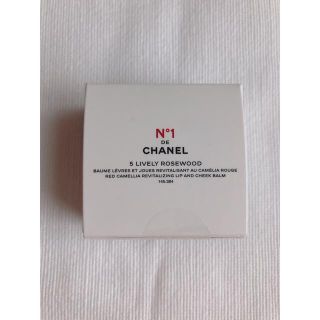 シャネル(CHANEL)のCHANEL リップ＆チーク ボーム N°1 ドゥ シャネル(チーク)