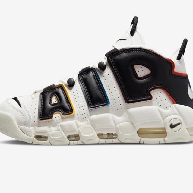 Nike Air More Uptempo'96 Trading Cards