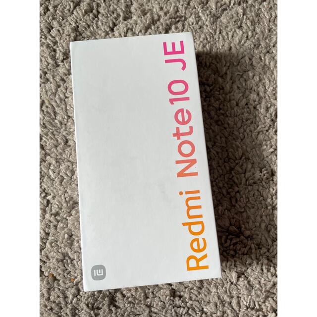 au(エーユー)の新品未使用 Redmi Note10 JE スマホ/家電/カメラのスマートフォン/携帯電話(スマートフォン本体)の商品写真