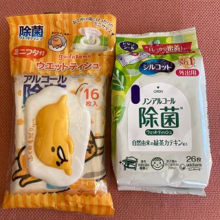 ユニチャーム(Unicharm)の除菌ウェットティッシュ、ぐでたまミニフタ付き(アルコールグッズ)