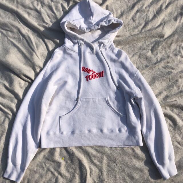 soduk Don't touch! Hoodie / スドーク パーカー | yasbil.org