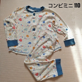 コンビミニ(Combi mini)のコンビミニ パジャマ 110 長袖 男女兼用 ネイビー ひつじ(パジャマ)