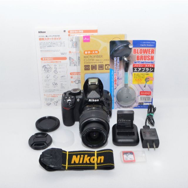 2個以上購入で送料無料 ❤美品❤スマホ転送\u0026動画撮影OK❤NIKON