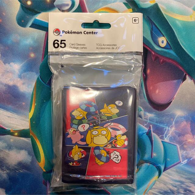 海外限定】 コダック ポケモンカード デッキシールド スリーブの 海外限定】 コダック ポケモンカード デッキシールド スリーブの