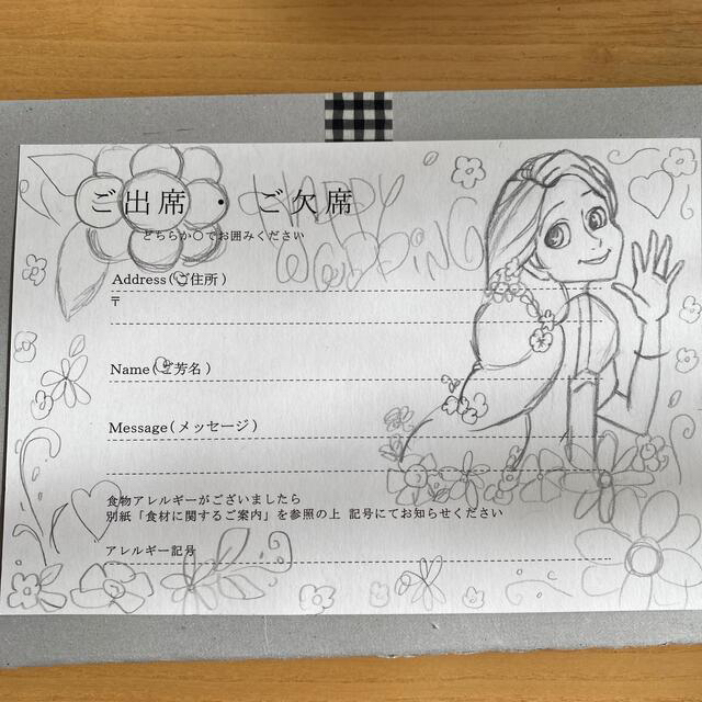 rmさん確認用🌟 ハンドメイドのキッズ/ベビー(その他)の商品写真