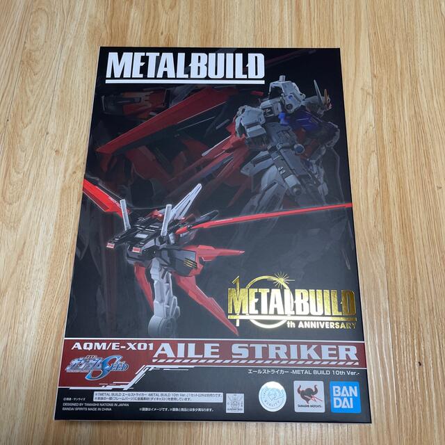 新品未使用品　エールストライカー -METAL BUILD 10th Ver