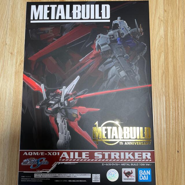 BANDAI(バンダイ)の新品未使用品　エールストライカー -METAL BUILD 10th Ver エンタメ/ホビーのおもちゃ/ぬいぐるみ(模型/プラモデル)の商品写真