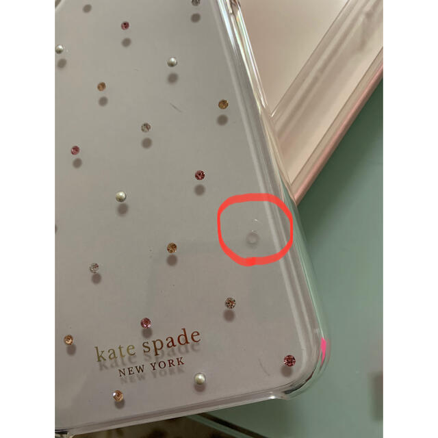 【新品訳あり】 Kate Spade iPhone 11 スマホケース パール 2