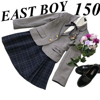 EASTBOY - 卒服 イーストボーイ フォーマル3点セット 150 卒業入学式 ...