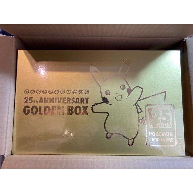 ポケモン(ポケモン)のポケモン　25th ANNIVERSARY GOLDEN BOX エンタメ/ホビーのトレーディングカード(Box/デッキ/パック)の商品写真