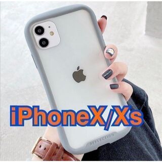 新品 iPhoneXs クリア グレー 韓国 iPhoneケース 大人気(iPhoneケース)