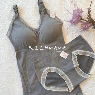 ♡JK02♡ グレー 授乳キャミソール マタニティ 授乳服 下着(マタニティ下着)