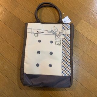 アクアスキュータム(AQUA SCUTUM)のせりりん様専用☆アクアスキュータム　A4トートバッグ(トートバッグ)