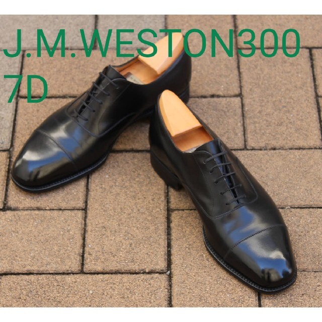 メンズ【美品】j.m.weston300キャップトゥ7D  フレッシュマンにもオススメ