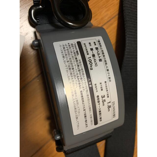 タイタン SLN505-BL [タイタン リーロックS2NEOライト ブラック 【予約販売品】 