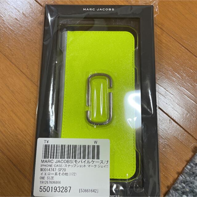 MARC JACOBS(マークジェイコブス)のMARC JACOBS iPhone X R スマホ/家電/カメラのスマホアクセサリー(iPhoneケース)の商品写真