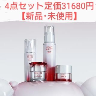 ASTALIFT - 【アスタリフトホワイトASTALIGT 4点セット