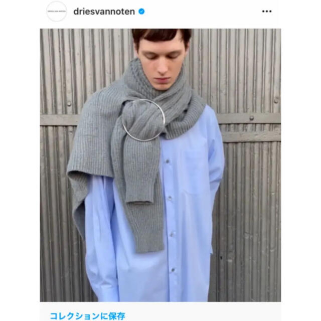 driesvannoten グレースウェット 未使用