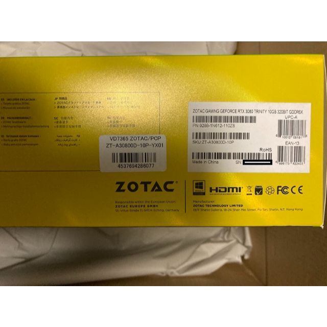 ZOTAC GeForce RTX 3080 Trinity 非LHR 6
