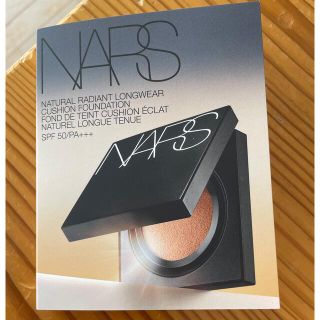 ナーズ(NARS)の【新品・未使用】NARS/クッションファンデーションサンプル(サンプル/トライアルキット)