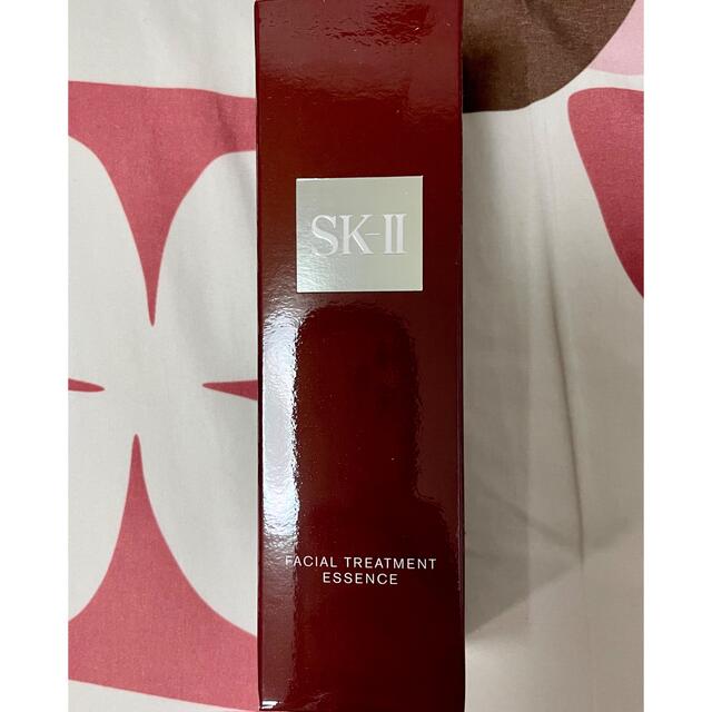 SK-II フェイシャルトリートメント エッセンス 75ml