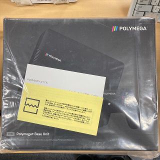 新品未開封POLYMEGA BUNDLE - DELUXE-01モジュールセット(家庭用ゲーム機本体)