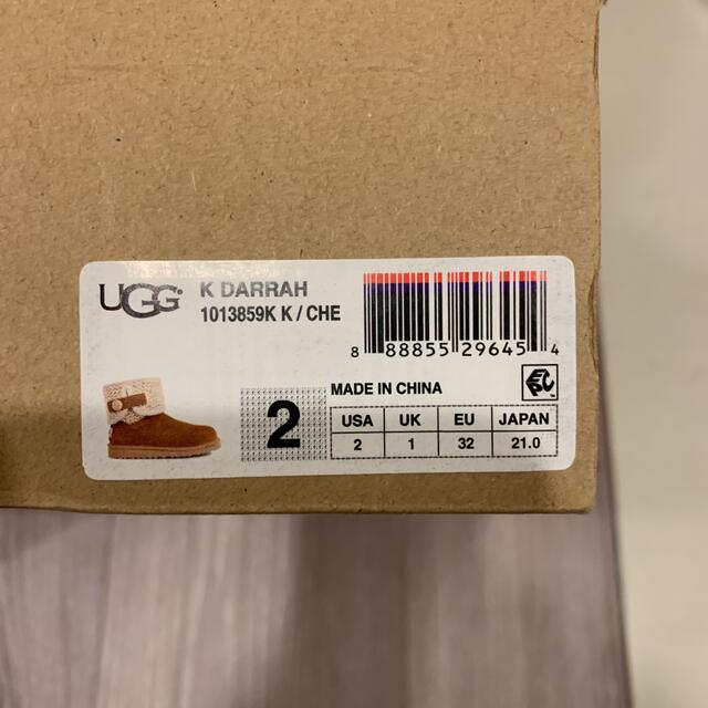 UGG(アグ)の【新品　未使用品】UGG アグ　DARRAH ダラ　ムートンブーツ レディースの靴/シューズ(ブーツ)の商品写真