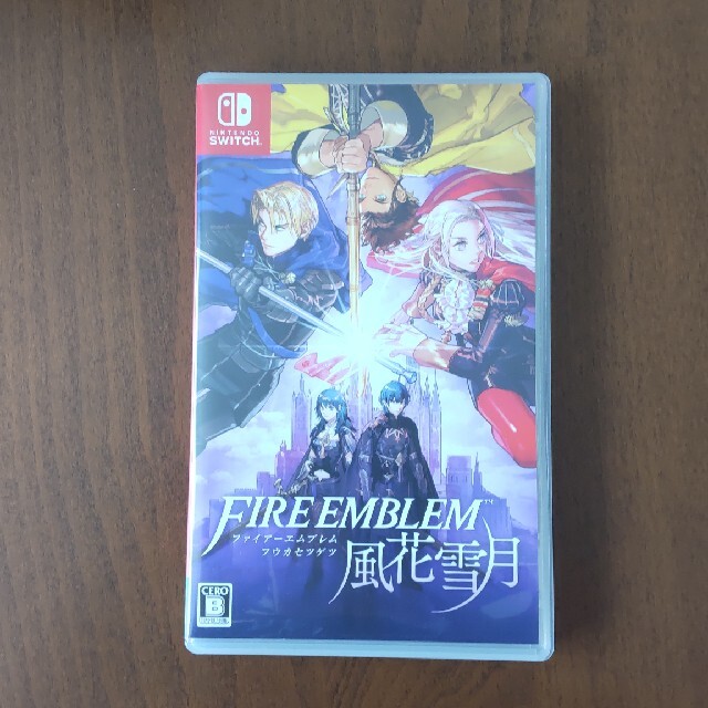 ファイアーエムブレム 風花雪月 Switch