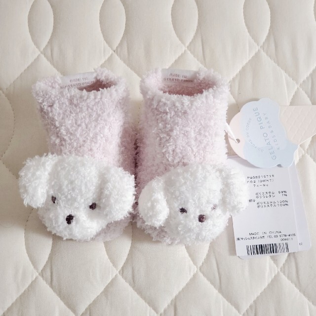 gelato pique - 【新品】ベビーソックス もこもこ マルチーズの gelato pique - 【新品】ベビーソックス もこもこ マルチーズの