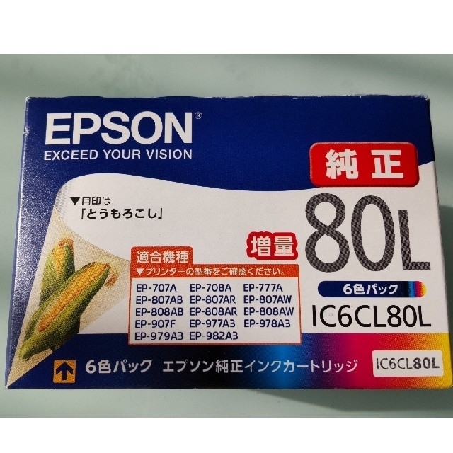 EPSON(エプソン)のEPSON インクカートリッジ IC6CL80L(ブラックなし) インテリア/住まい/日用品のオフィス用品(その他)の商品写真