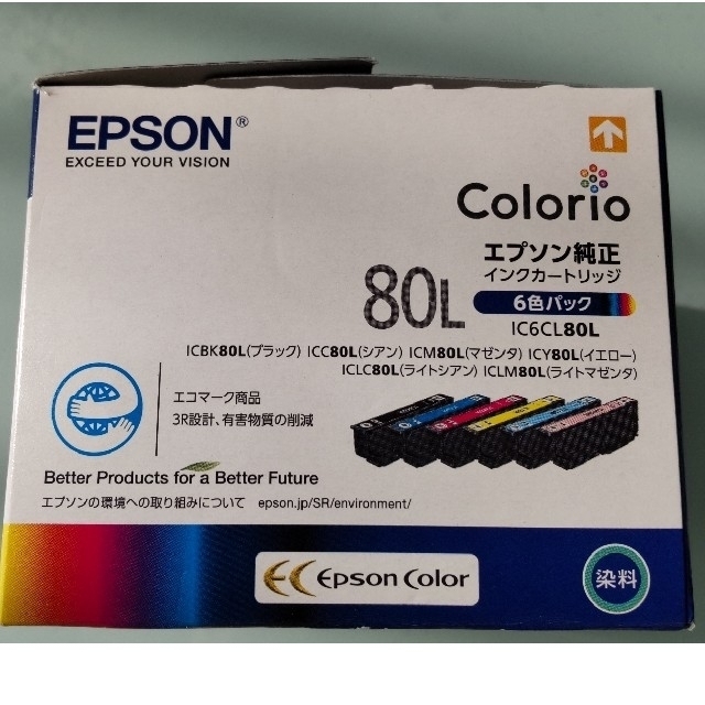 EPSON(エプソン)のEPSON インクカートリッジ IC6CL80L(ブラックなし) インテリア/住まい/日用品のオフィス用品(その他)の商品写真