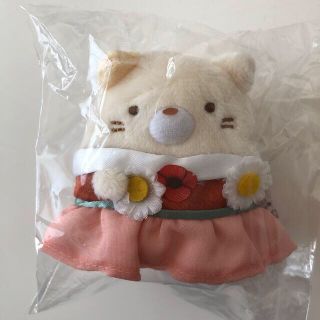 サンエックス(サンエックス)のすみっコぐらし メトロポリタン美術館展　限定てのりぬいぐるみ　ねこ(キャラクターグッズ)