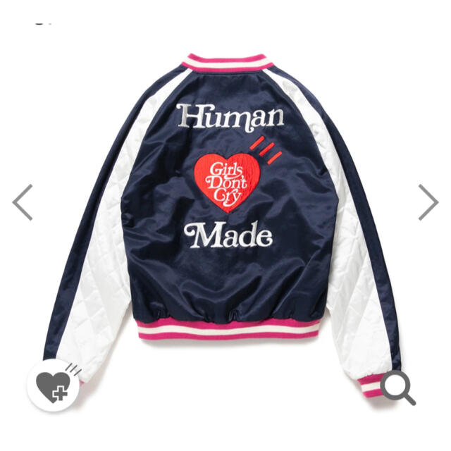 HUMAN MADE(ヒューマンメイド)のVICK YOKOSUKA JACKET XL メンズのジャケット/アウター(スカジャン)の商品写真